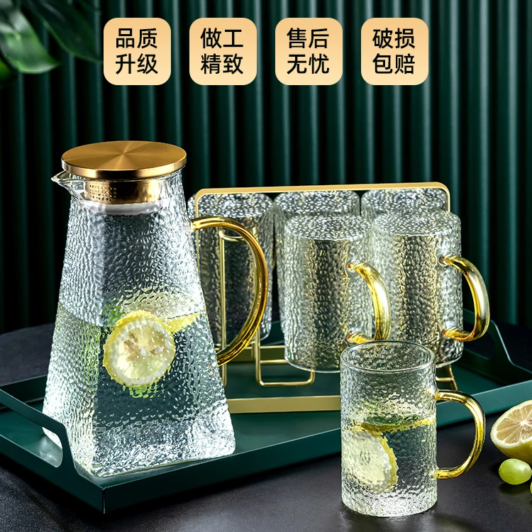 水具套装轻奢玻璃杯冷水壶茶杯喝水杯子家用水杯家庭客厅带架杯具