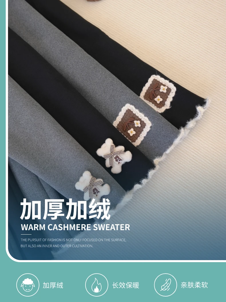 一条过春女童加绒加厚女宝宝绒裤子儿童打底裤春秋款保暖外穿棉裤