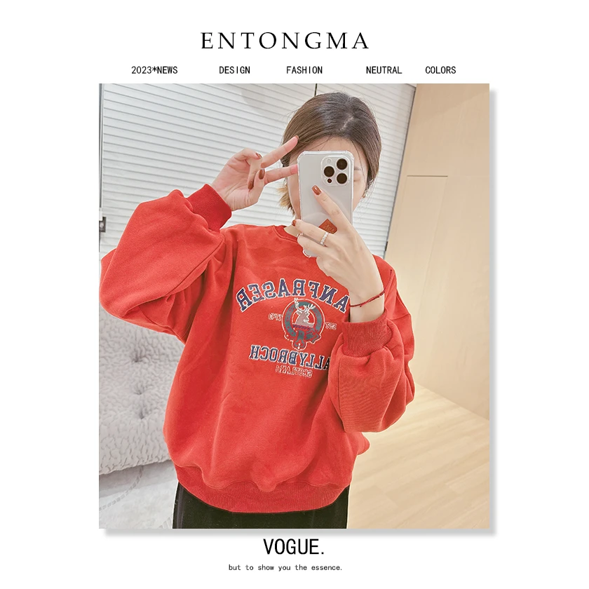 ENMA 圆领休闲百搭印花秋冬长袖卫衣