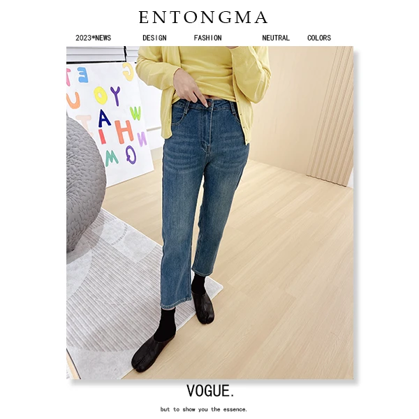 ENMA秋季显瘦直筒休闲弹力九分牛仔裤