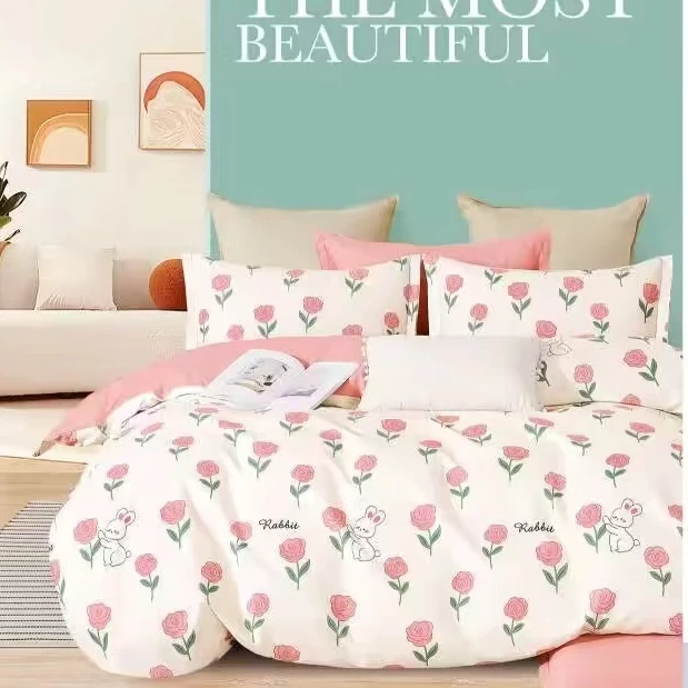 文文家纺 纯棉精梳棉面料全棉床品 花园小兔