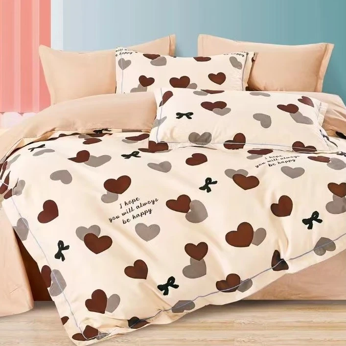 文文家纺 纯棉精梳棉面料全棉床品定制 美好心情