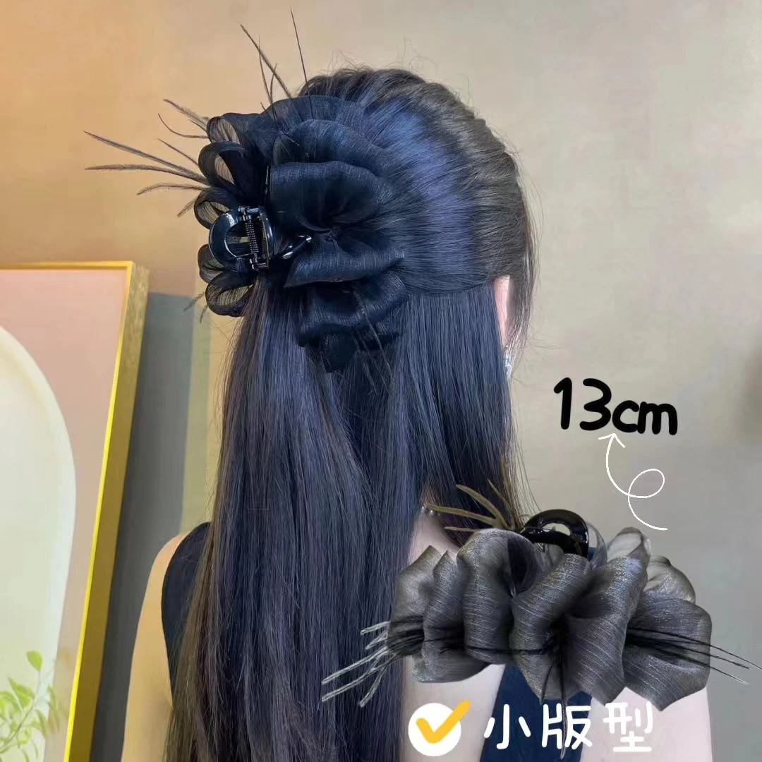 【羽毛云朵泡泡抓夹】高颜值小众爆款高雅简约风发夹发饰头发夹子