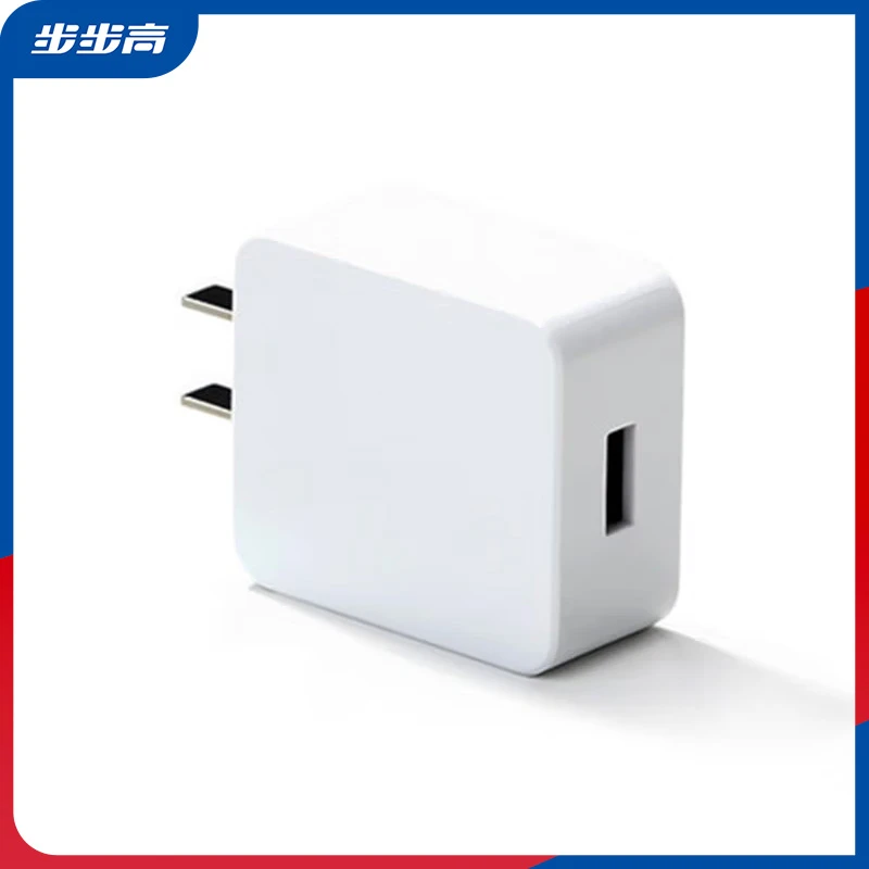【步步高配件】学习机通用充电适配器（不支持退换货）【非卖品】
