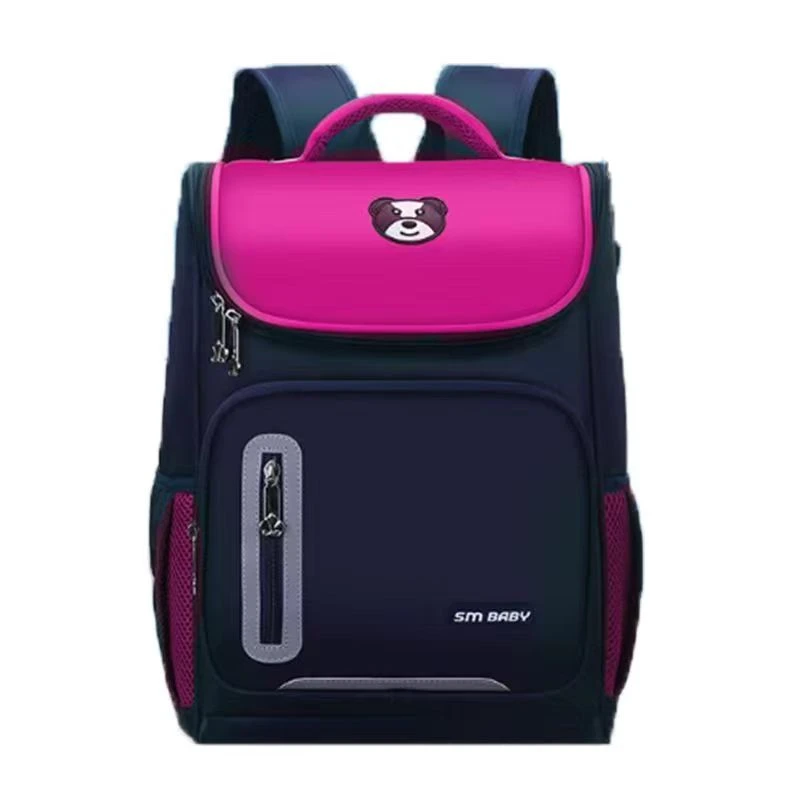 学生书包（女孩款，此品为单独采购，非步步高产品）