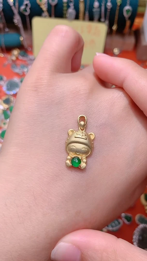 【闪购商品】翡翠吊坠(不含链)银S925镶嵌 24051
