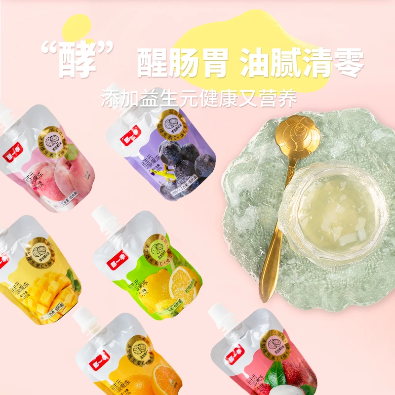 那一季 可吸果冻添加维生素C+维生素D+益生元 散装包装*26支
