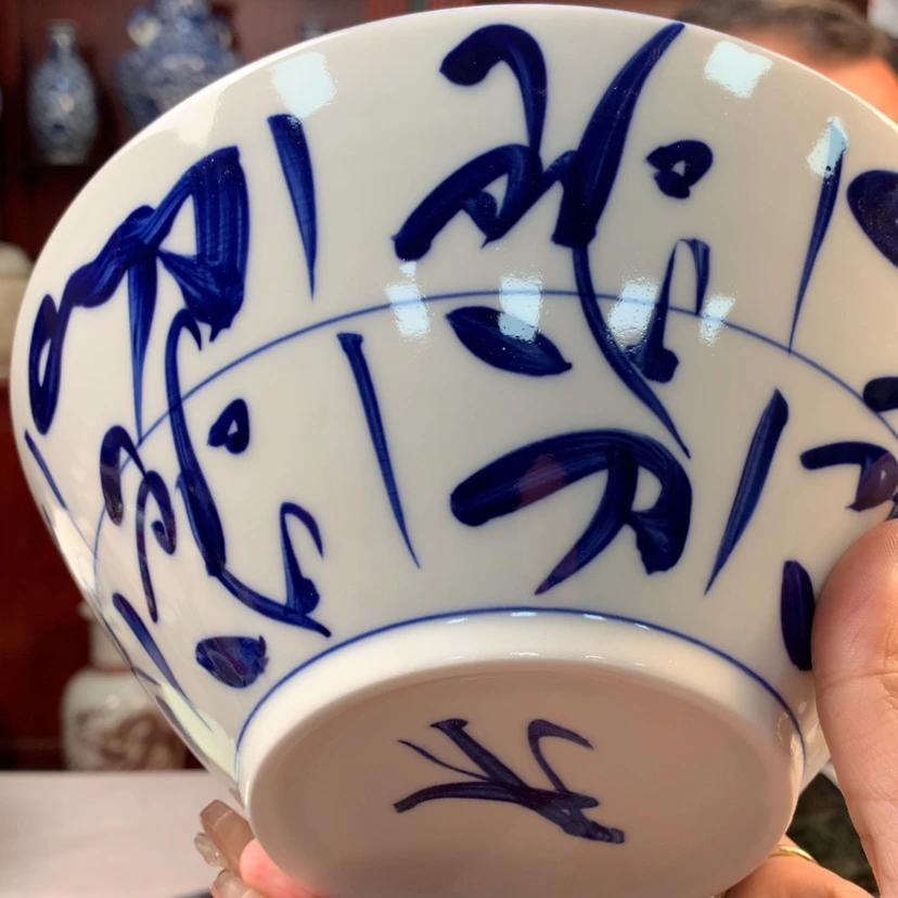 【闪购商品】陶瓷杯虚**人