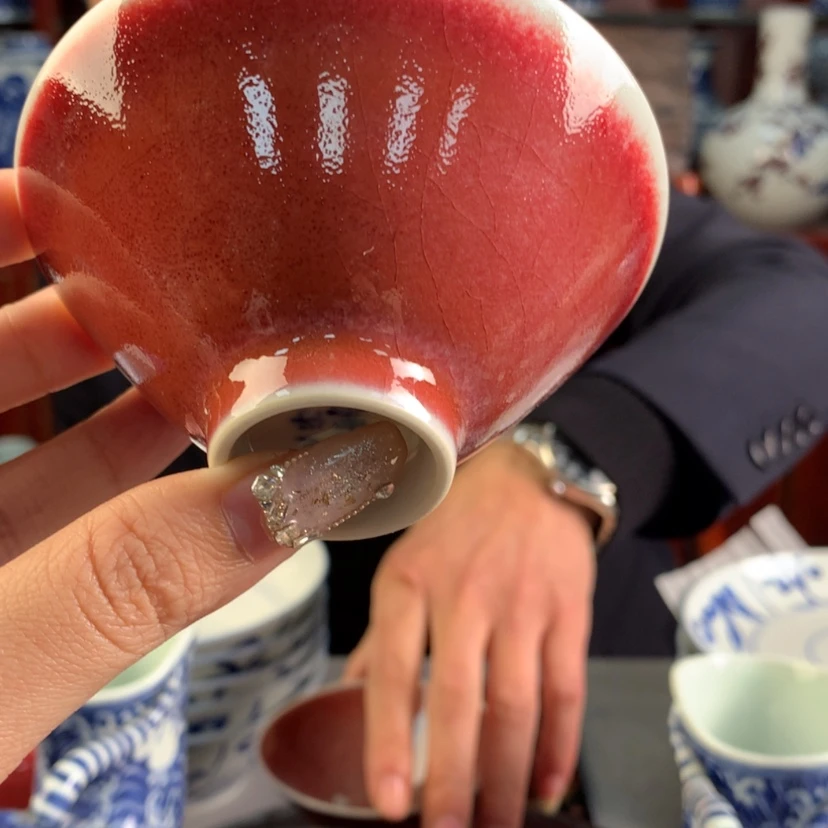 【闪购商品】陶瓷杯