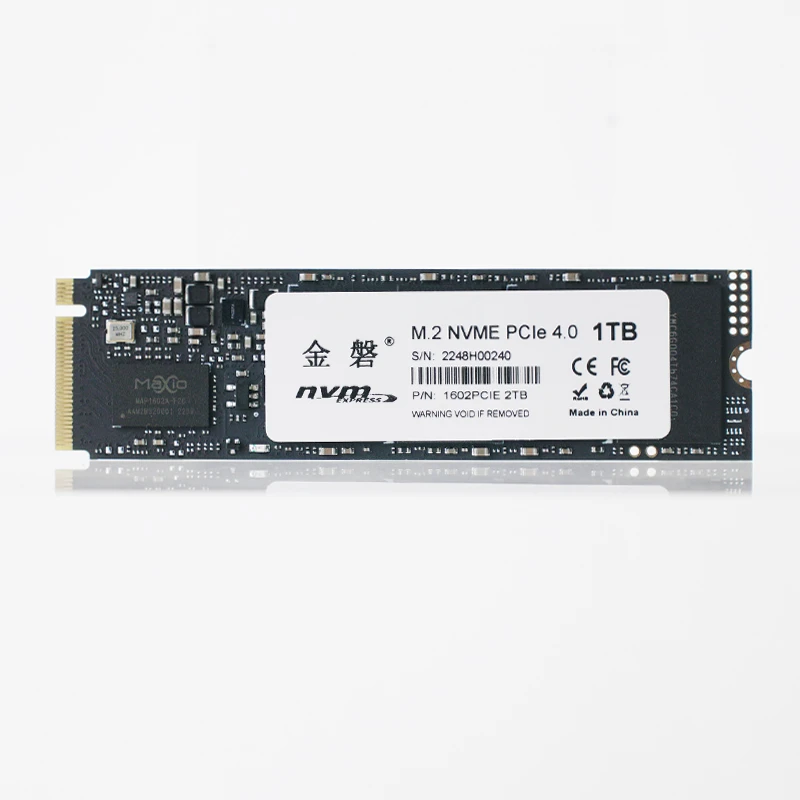 金磐M.2 NVME1.4 PCI-E3.0/4.0高速固态硬盘联芸主控长江存储颗粒