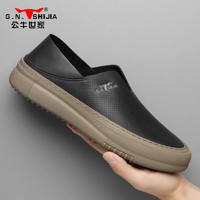 G.N.Shi Jia/公牛世家男鞋男士休闲夏季软底休闲鞋商务休闲鞋舒适