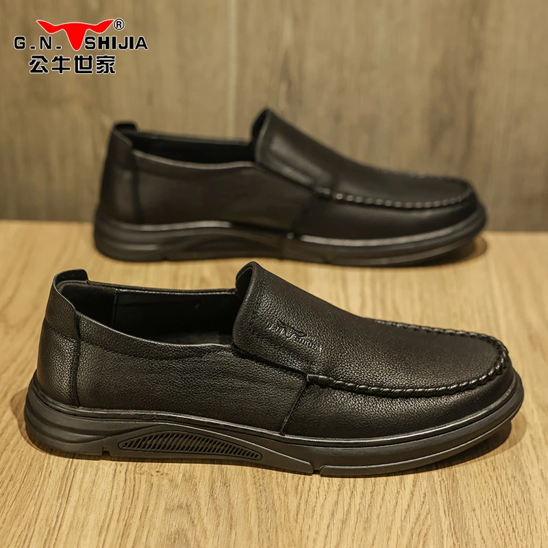 G.N.Shi Jia/公牛世家休闲男皮鞋鞋子男士百搭透气软底春季豆豆鞋