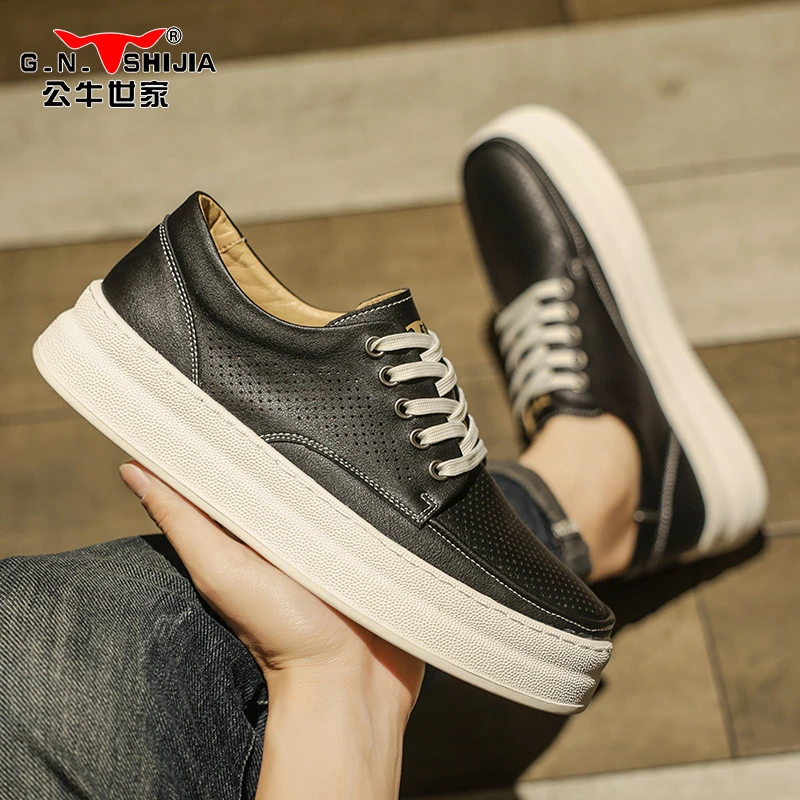 G.N.Shi Jia/公牛世家秋季男士板鞋休闲百搭夏季透气低帮潮流运动