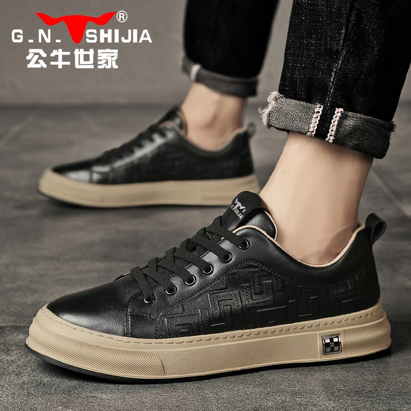 G.N.Shi Jia/公牛世家春季休闲百搭男士潮鞋超纤透气圆头板鞋防滑