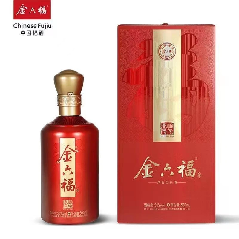金六福浓香型白酒福字叁号50度四瓶装白酒50%vol