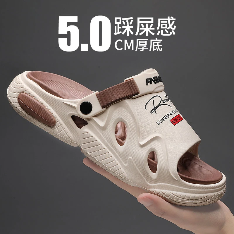 网红男士凉鞋夏季凉拖鞋潮流软底清凉休闲沙滩鞋运动户外一字拖鞋