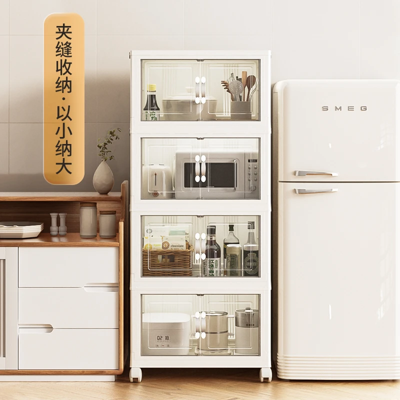 收纳柜可折叠收纳储物柜家用多层置物架客厅零食柜卧室玩具整理箱