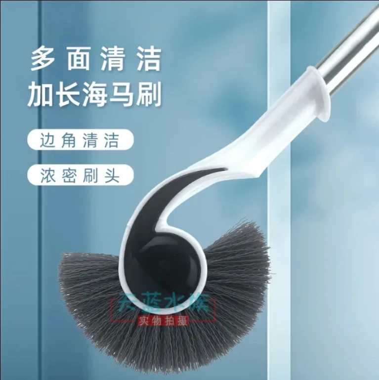 鱼缸刷海马刷螺旋无死角刷鱼缸清洁长柄刷除藻清洁工具水族刷玻璃