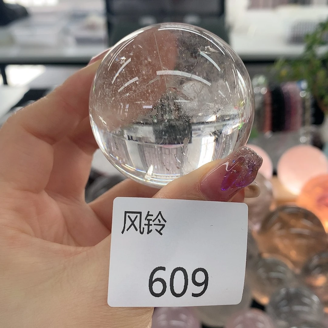 水晶摆件 风铃 609未镶嵌舒***灵