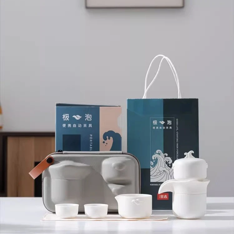 哲选极泡便携自动茶具茶壶公道杯茶杯家用创意伴手礼精美礼盒装