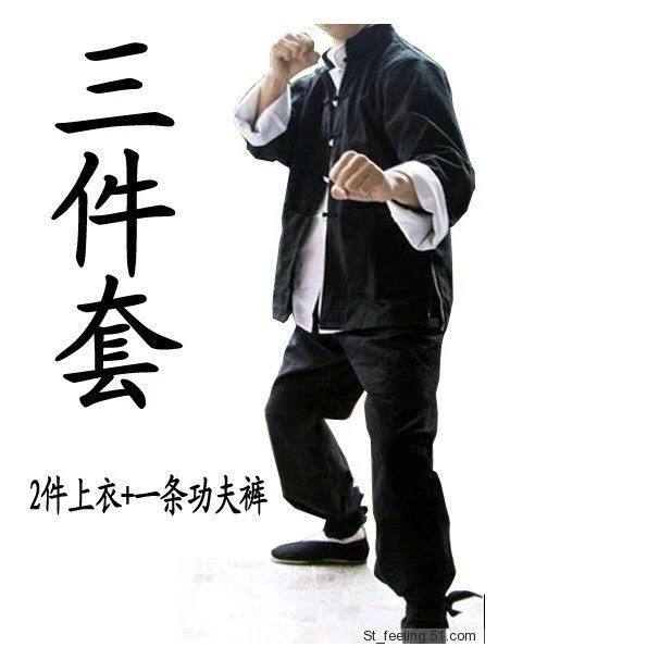 李小龙衣服跆拳道道服太极咏春拳服装唐装影视武打舞台演出表演服