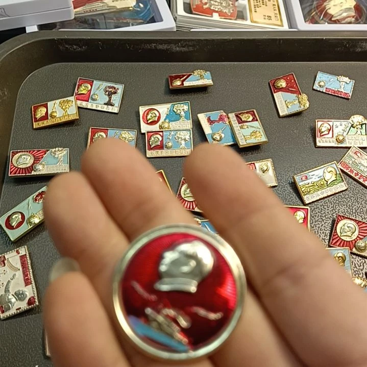 【闪购商品】铝安**若