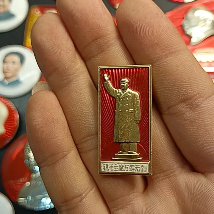 【闪购商品】铝凡*
