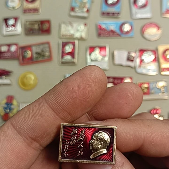 【闪购商品】铝边**歌