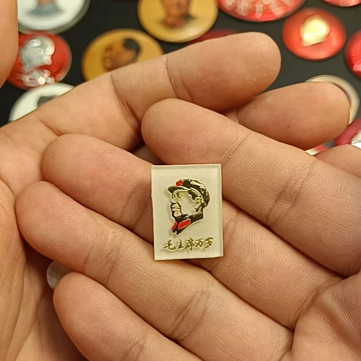 【闪购商品】铝吴*宾