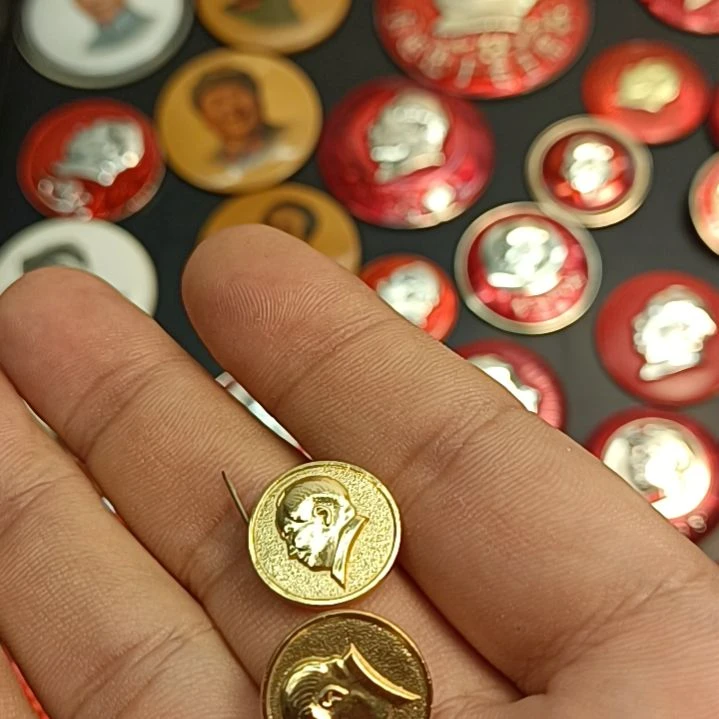 【闪购商品】铝等*风