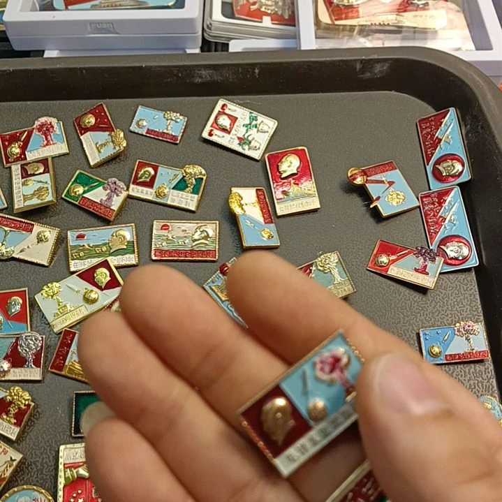 【闪购商品】铝边**歌