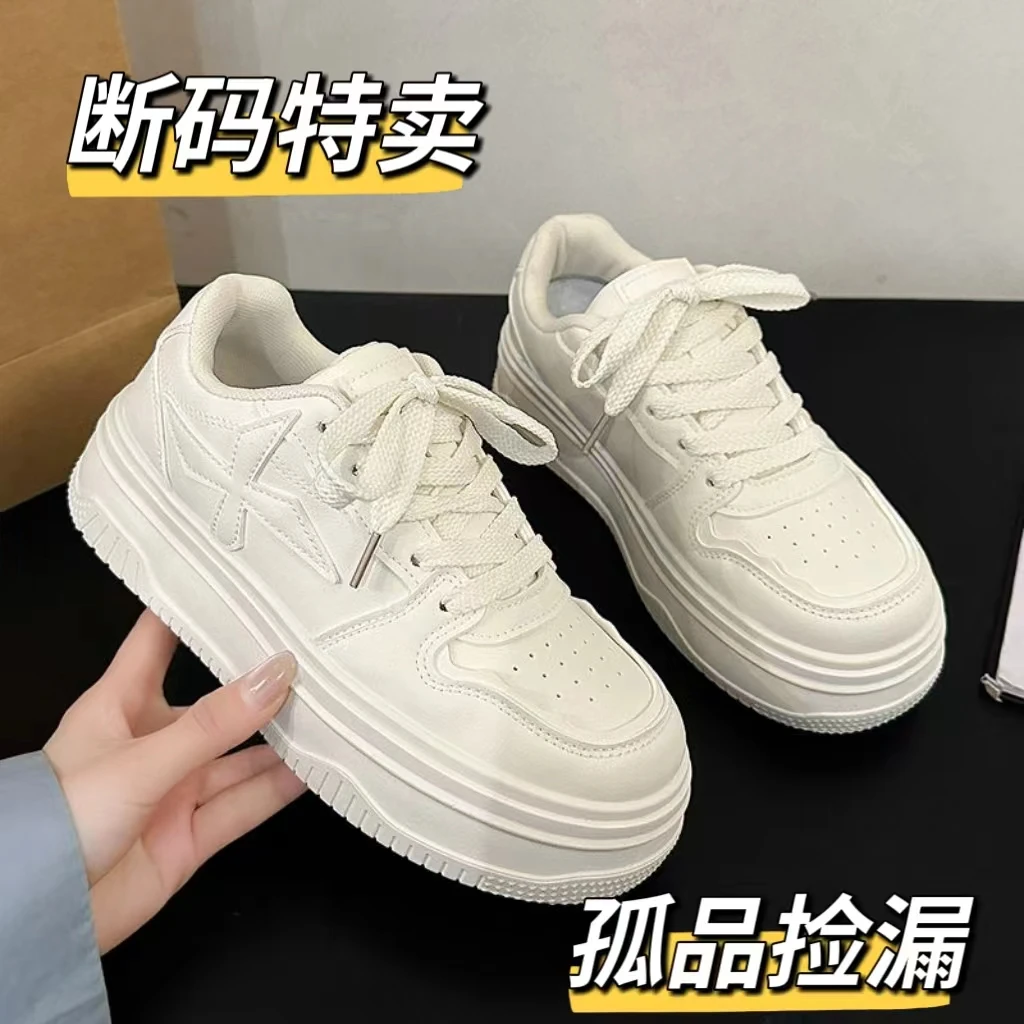 二号时尚孤品板鞋（146-190）低帮鞋板鞋货源紧张百搭小白鞋