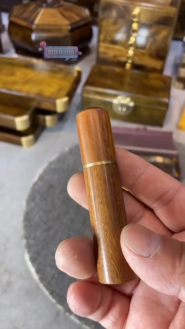 【闪购商品】花梨木类成套家具缅花牙签筒