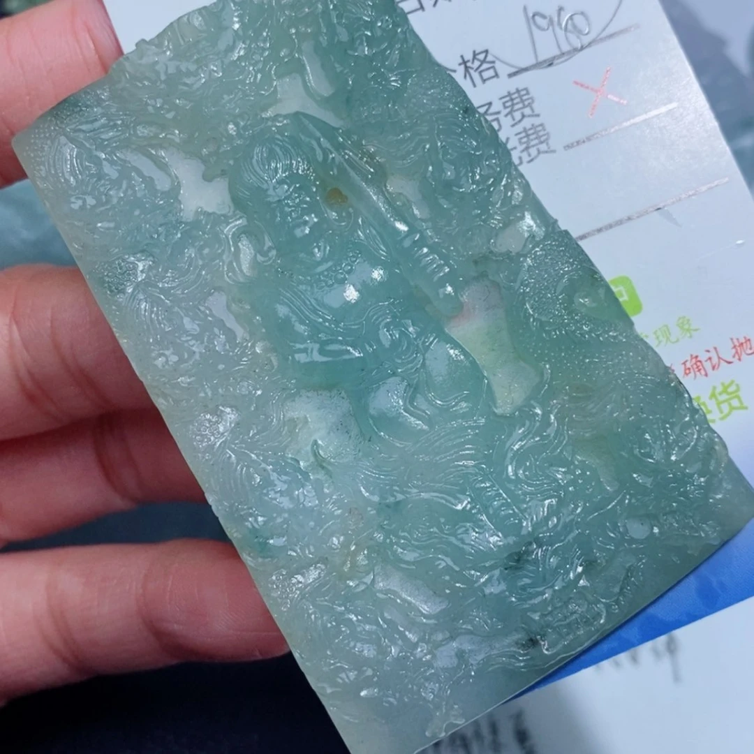 【闪购商品】定制翡翠吊坠未镶嵌遇*缘