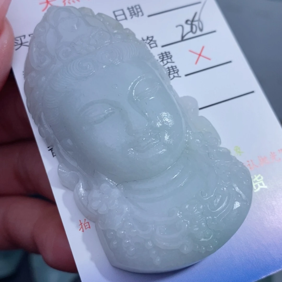 【闪购商品】定制翡翠吊坠未镶嵌