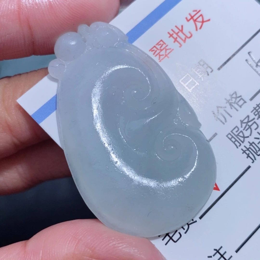 【闪购商品】定制翡翠吊坠未镶嵌