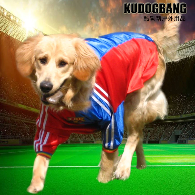 实千艺宠物服装狗衣服运动衣足球衫大型犬背心春夏猫狗防晒服速干
