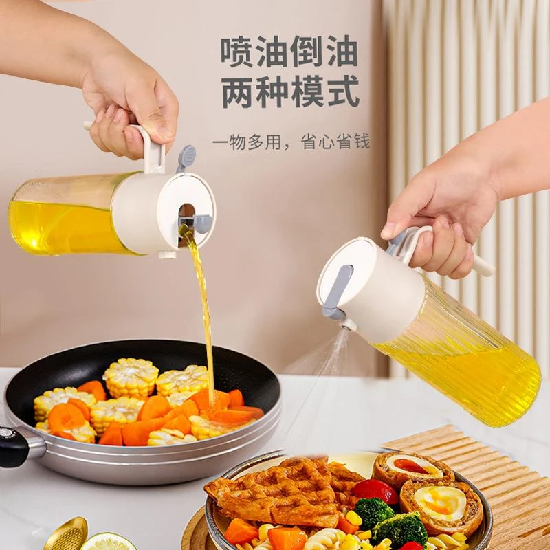 油壶喷倒两用玻璃喷油壶厨房家用防漏油瓶雾化油罐酱油醋瓶子批发