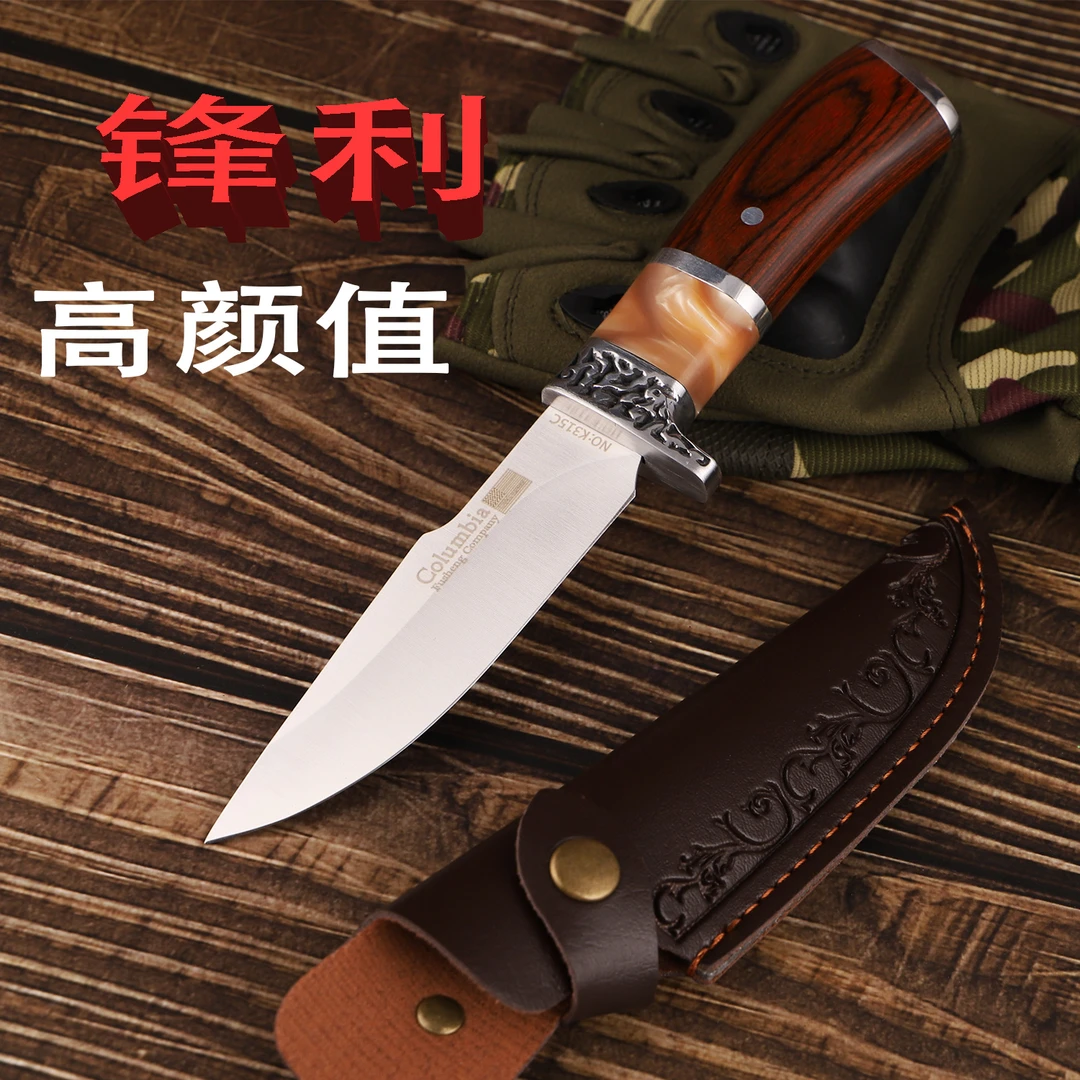 【活页推荐】网红野营雕花钢头树脂多功能便携锋利手把肉水果西餐刀