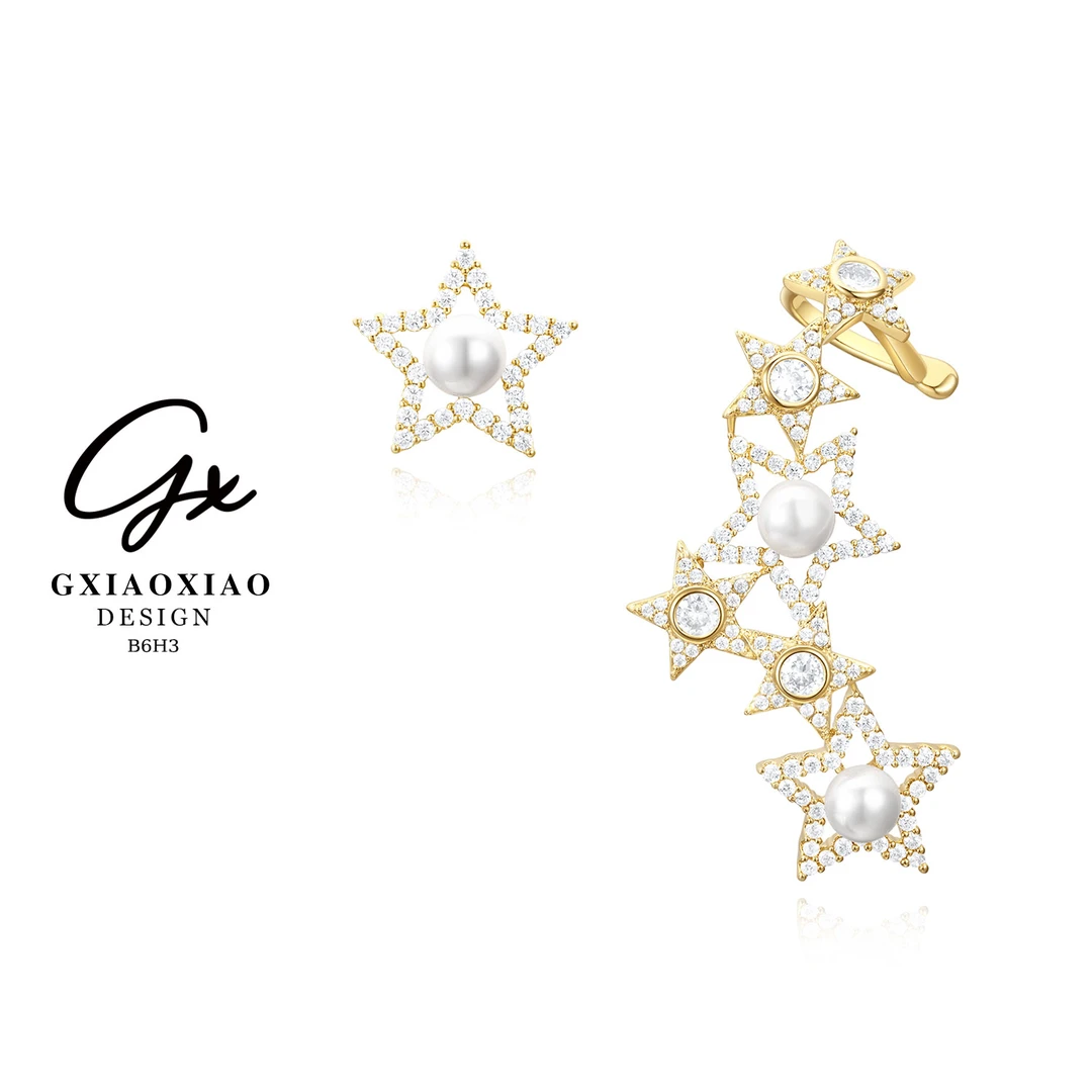 铜合金合成锆石耳饰 GXX 【繁星闪烁】气质轻奢多带AB款耳环 B6H3