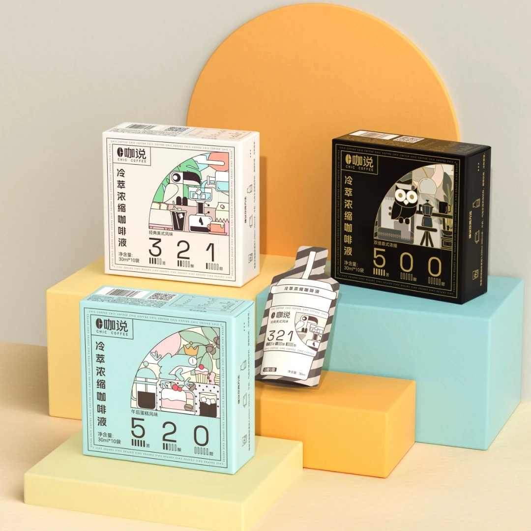 咖说 冷萃浓缩咖啡液意式/美式/午后蛋糕风味30ml*10袋盒萃取冷热
