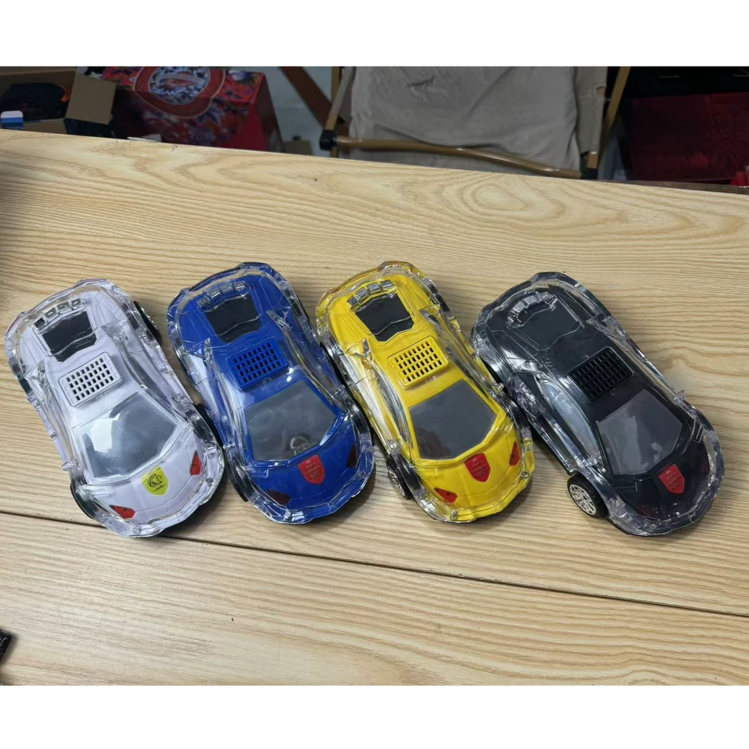 【粉丝福利】 小车   多功能带音响