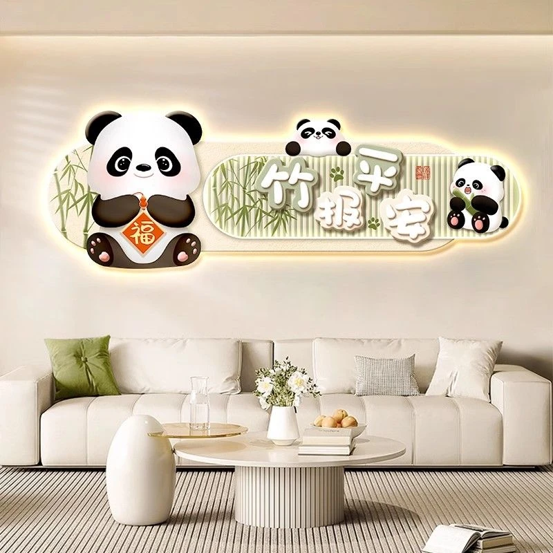 竹报平安客厅熊猫灯画氛围感发光画挂画现代简约沙发背景墙装饰画
