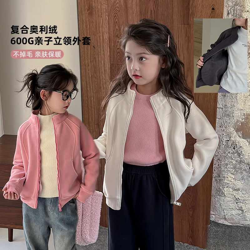麦麦秋【显瘦舒适】母女装奥利绒外套女童秋冬加厚保暖上衣