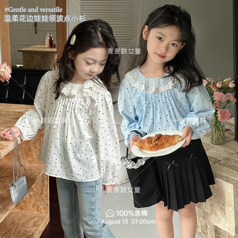 麦麦秋【花边娃娃领波点小衫+100含量棉+上身好温柔】女童秋季衬衫