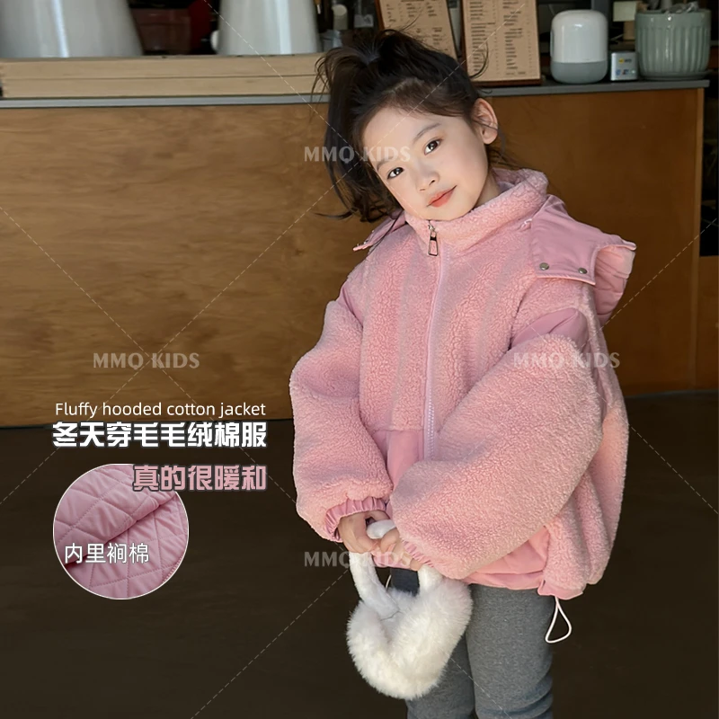 【现货】可拆卸帽子女童拼色连帽外套秋冬中大童保暖童装上衣外套