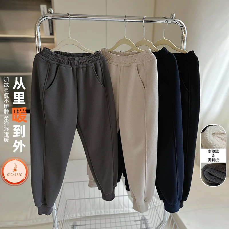 麦麦秋【现货-上学裤】奥利绒麦穗绒两款里绒束脚裤女童冬季运动裤