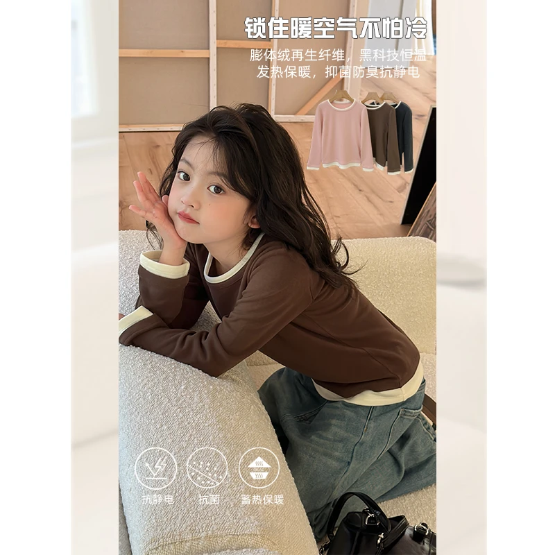 麦麦秋【现货-锁住温暖母女假两件T+发热膨体绒+抑菌】女童秋冬T恤