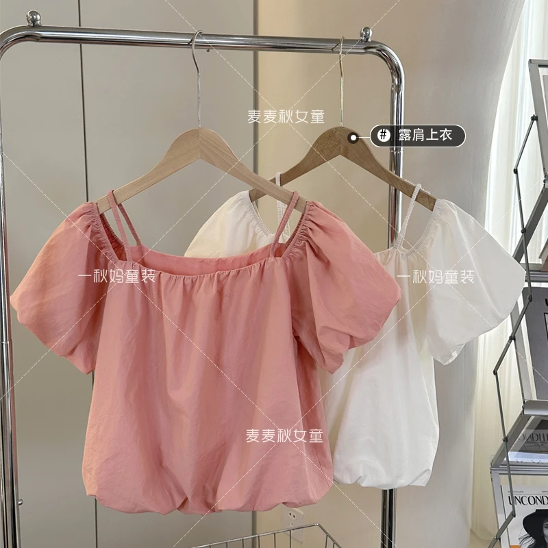 麦麦秋【现货-一字肩泡泡袖吊带+温柔又浪漫敲显气质+100含棉】女童