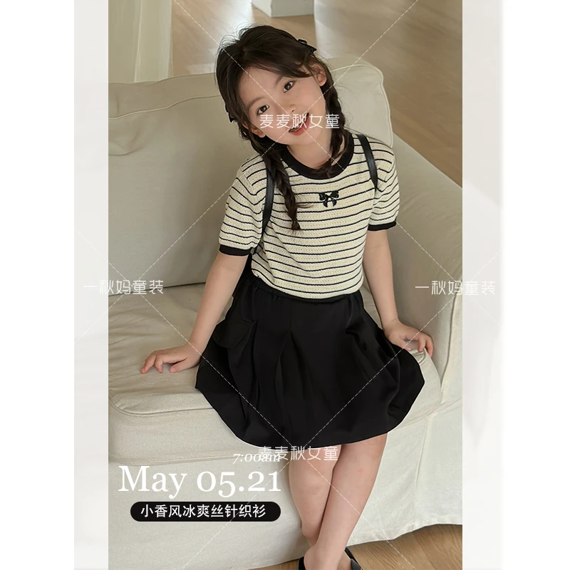 麦麦秋【现货-蝴蝶结条纹针织T+冰爽丝清凉不扎人+甜美乖巧】女童夏
